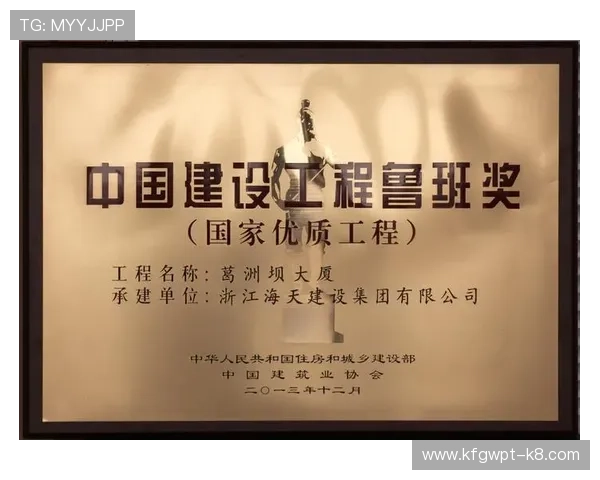 凯发网投娱乐平台最新优惠活动,丰富奖励等你来领取