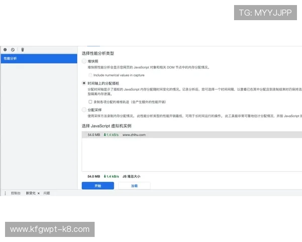 凯发网址全站登录常见问题及解决方案全面解析指南