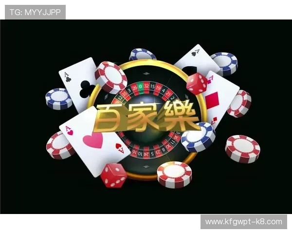 凯发网站首页最新优惠活动全面介绍,助你轻松开启博彩新体验